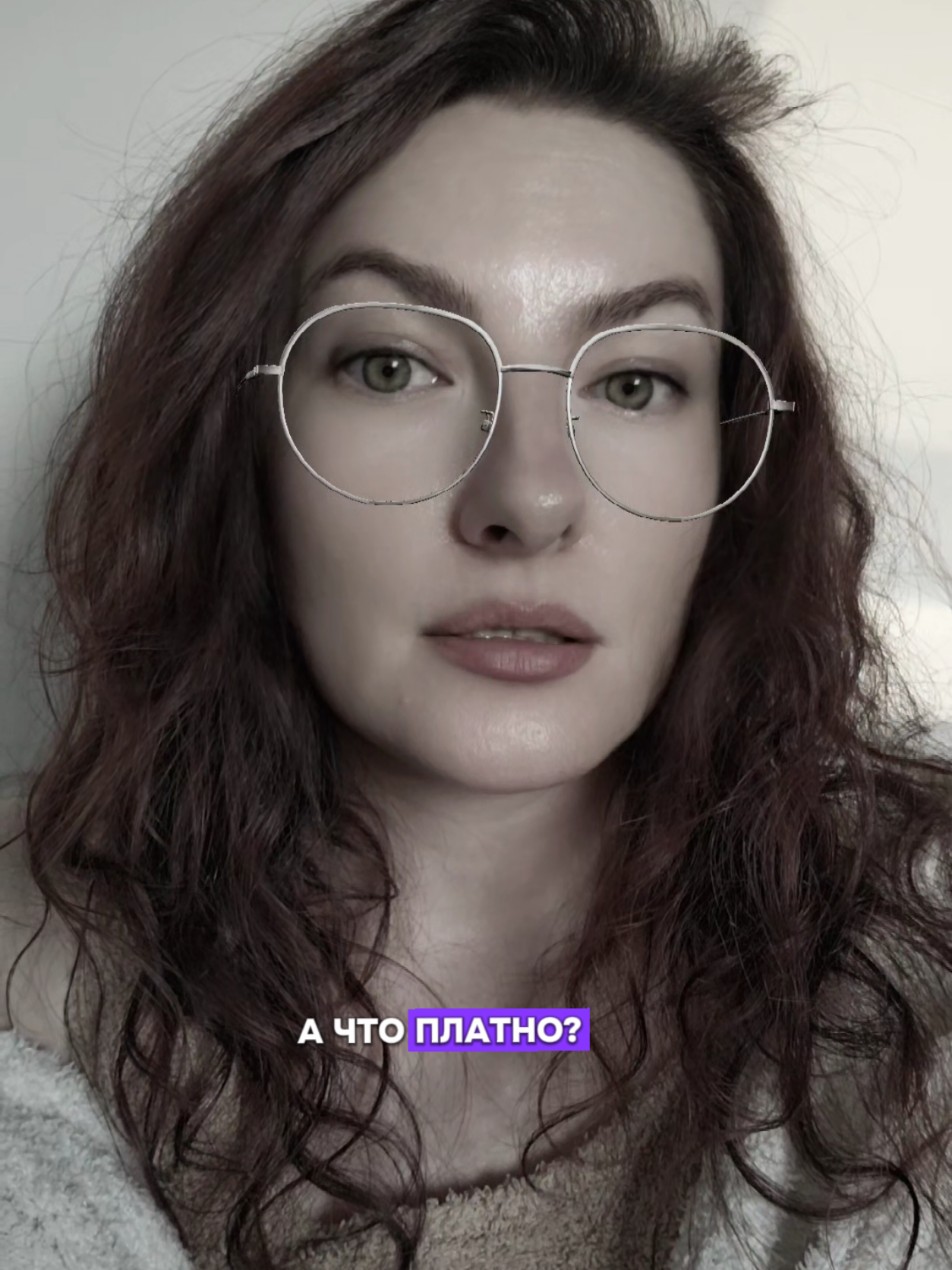 @Юлия Райт 💫 ЖЕЛАНИЯ• ИЗОБИЛИЕ