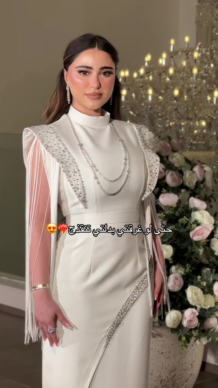 @المصممة دلال القحطاني