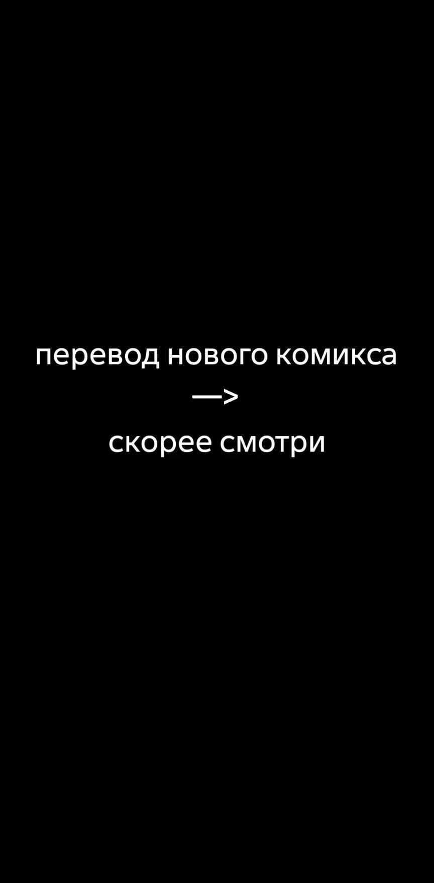 @Пушистая защита☁