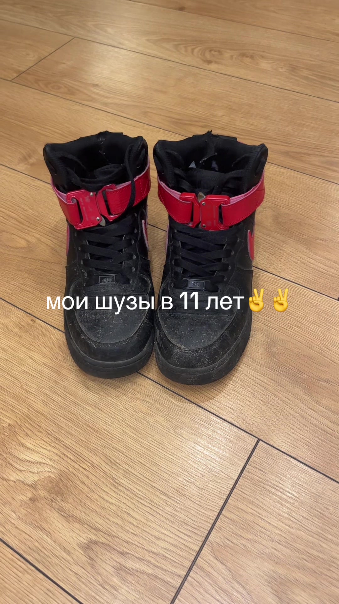 @user8870735483142