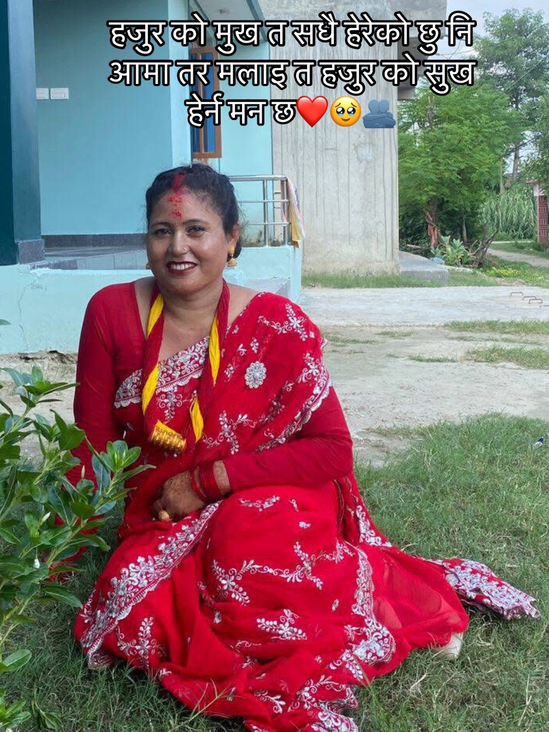 @️जानु दिदि😉