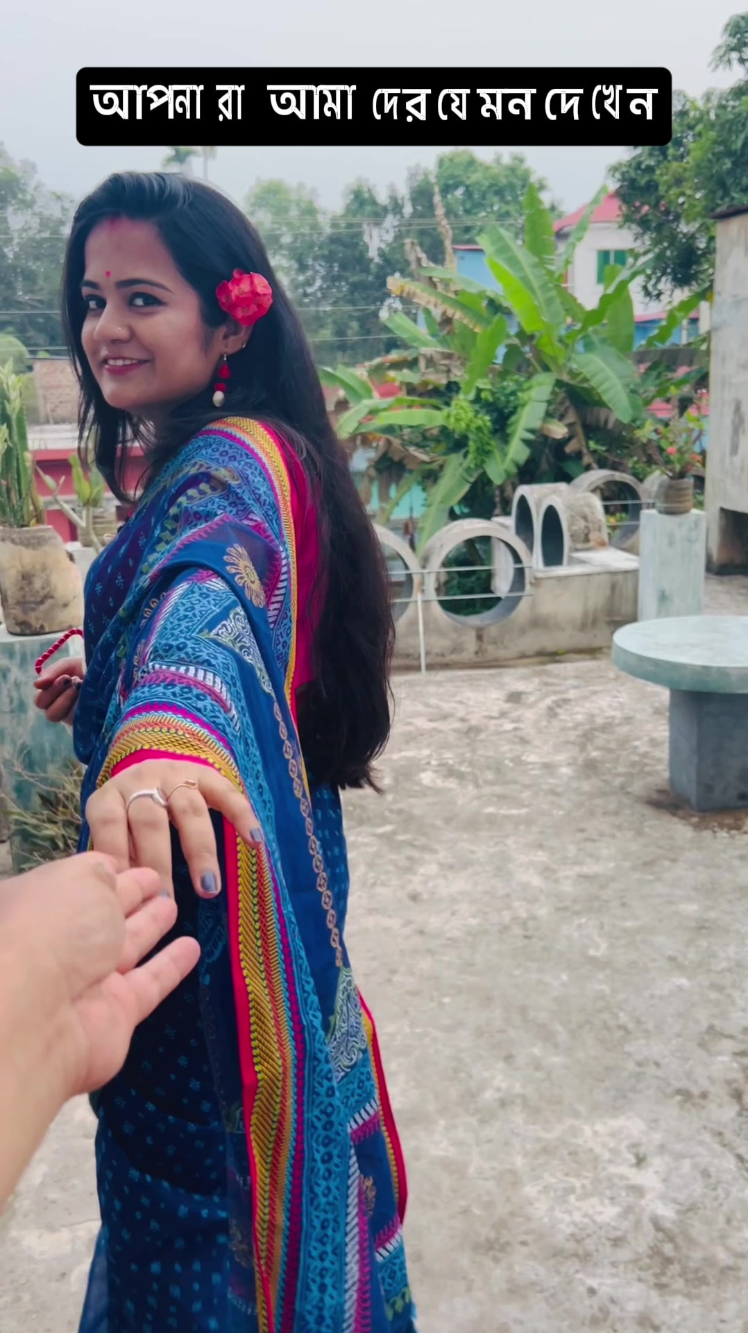 @Mithila mun