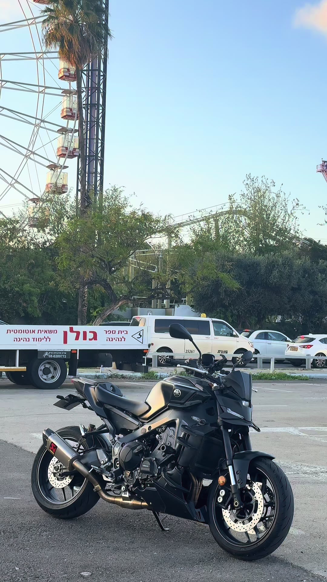 @אבו עאמר אגבאריה
