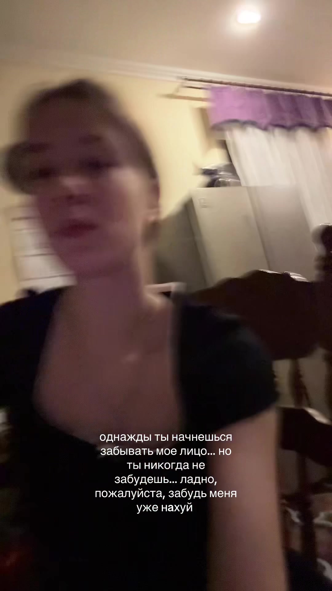 @виктория