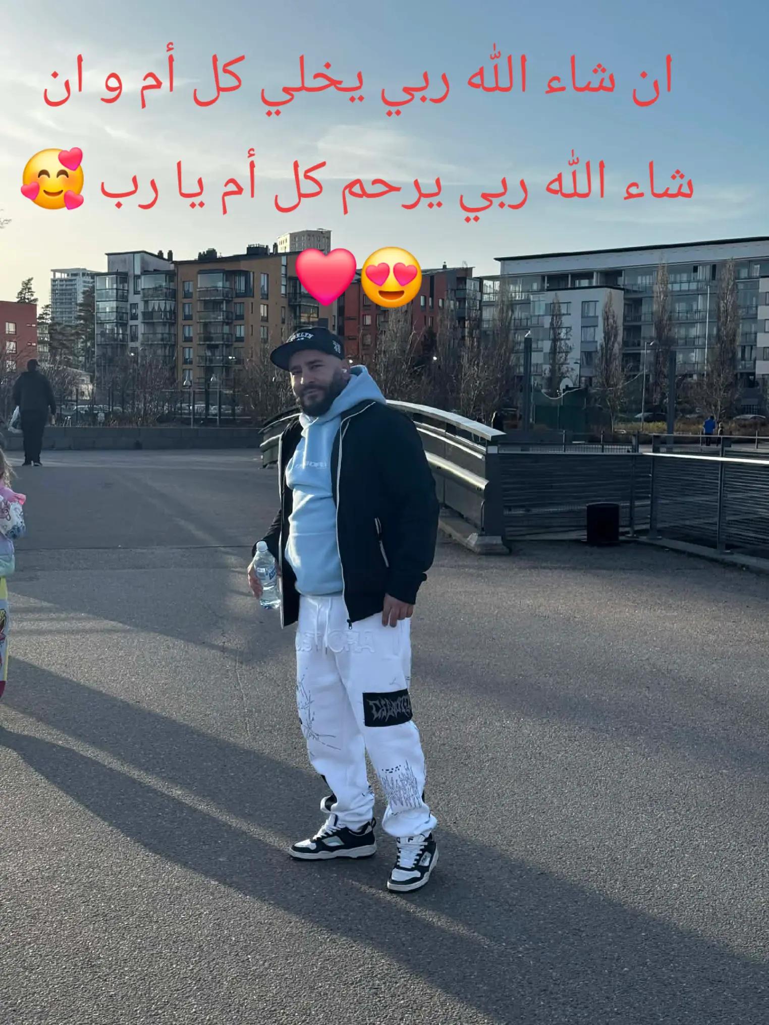 @Riadh boglom🇫🇮🇹🇳