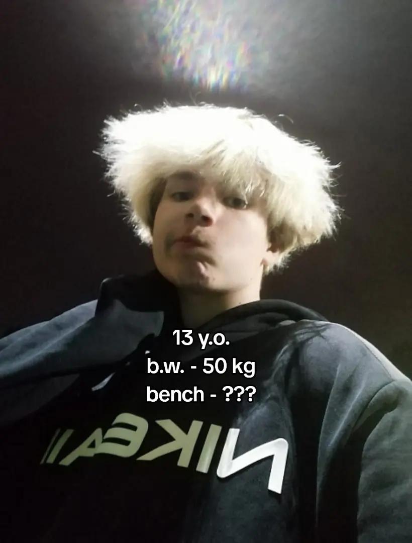 @тгк Skwizzyka
