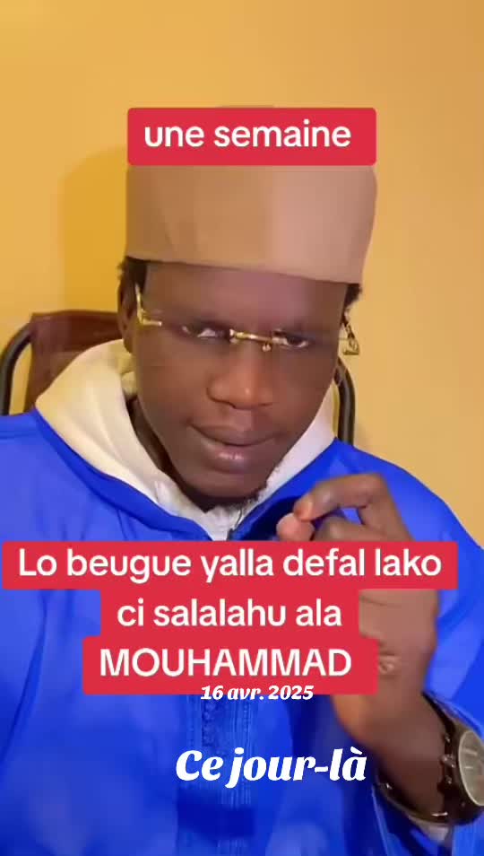 @Ibrahima Diagne ✪