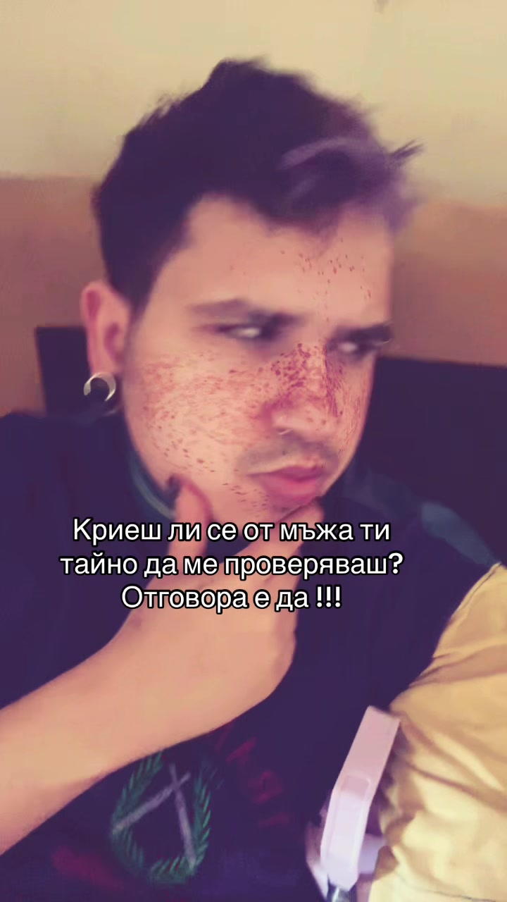 @JustUta