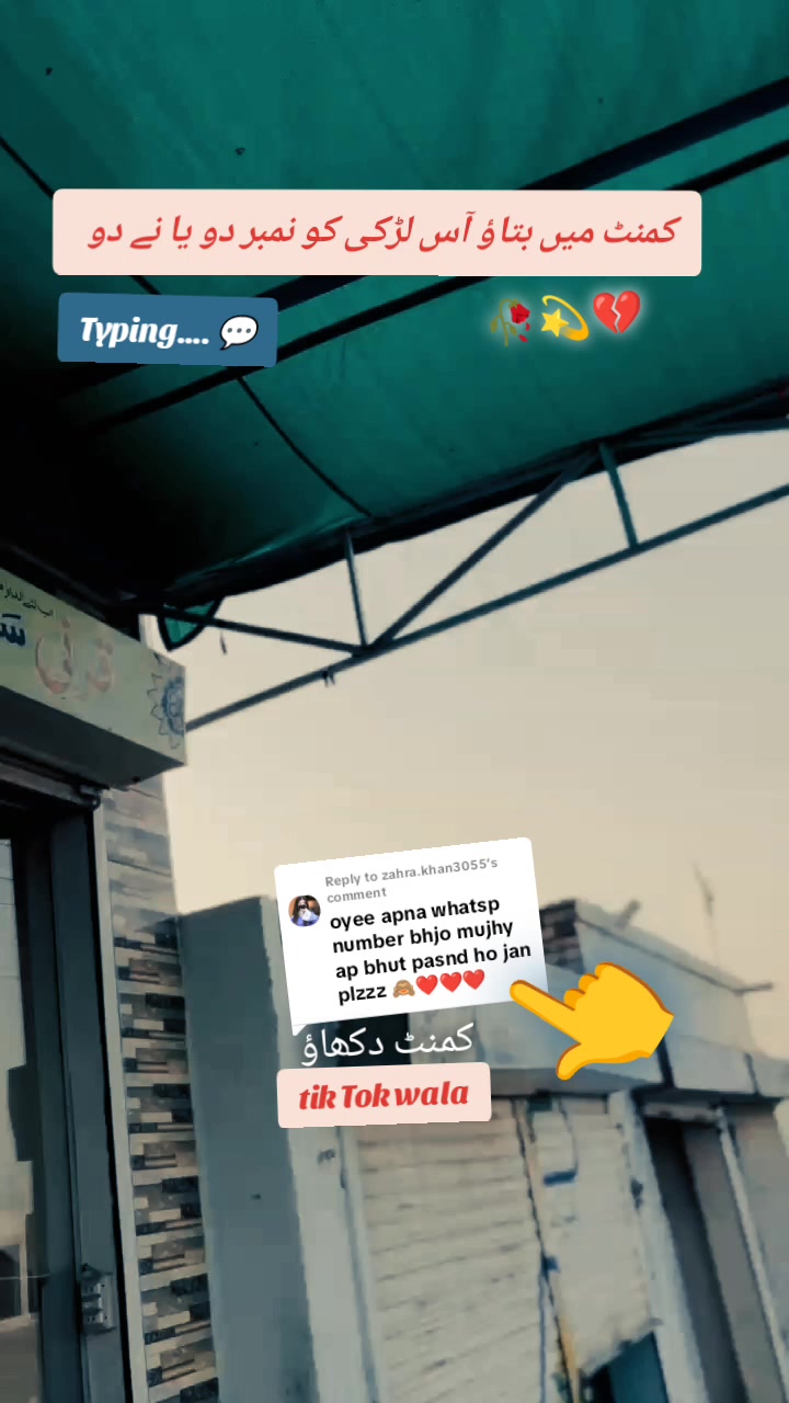 @Ali jiskani 👉 302