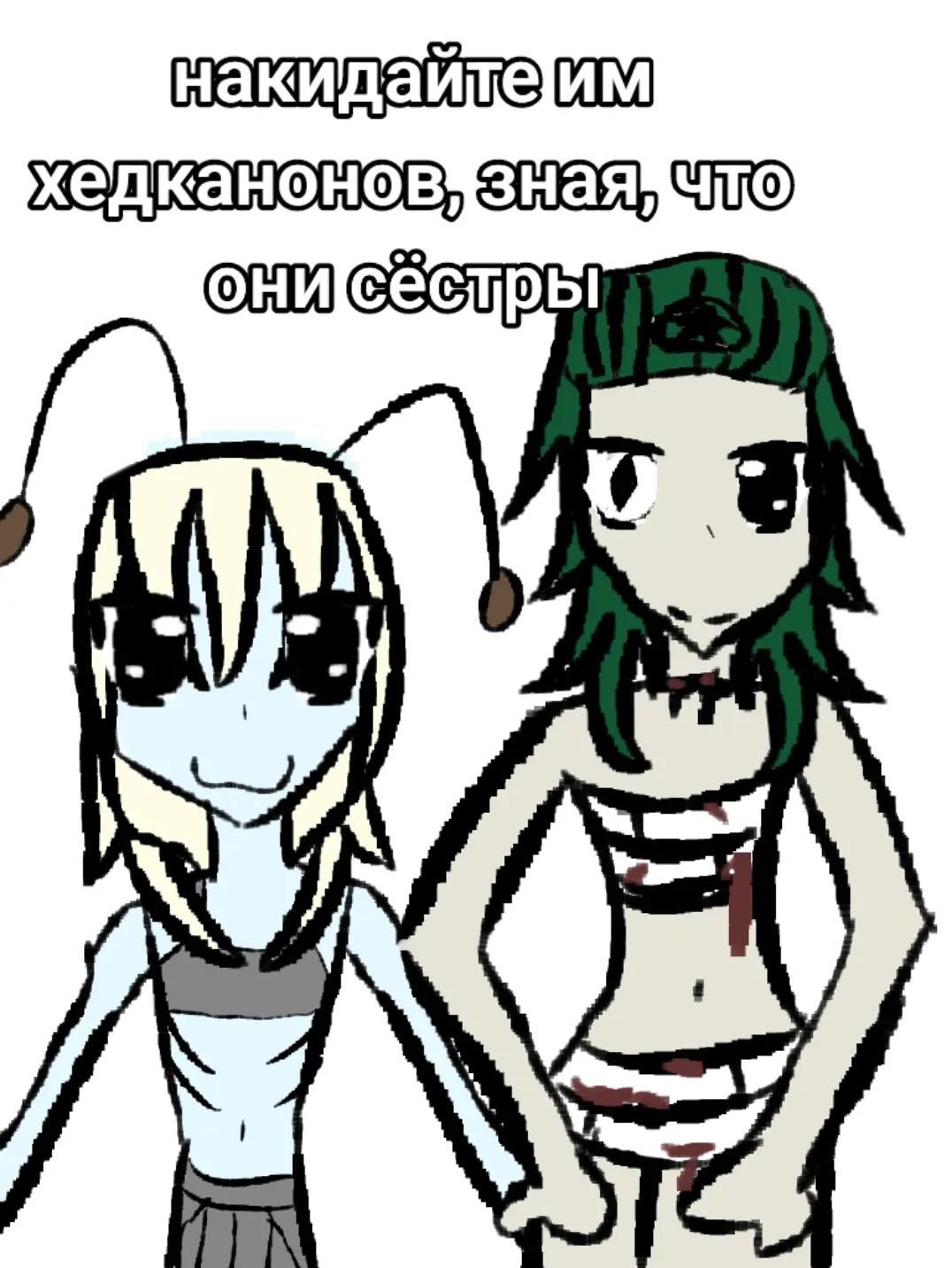 @с͎к͎а͎р͎р͎и͎ 😀