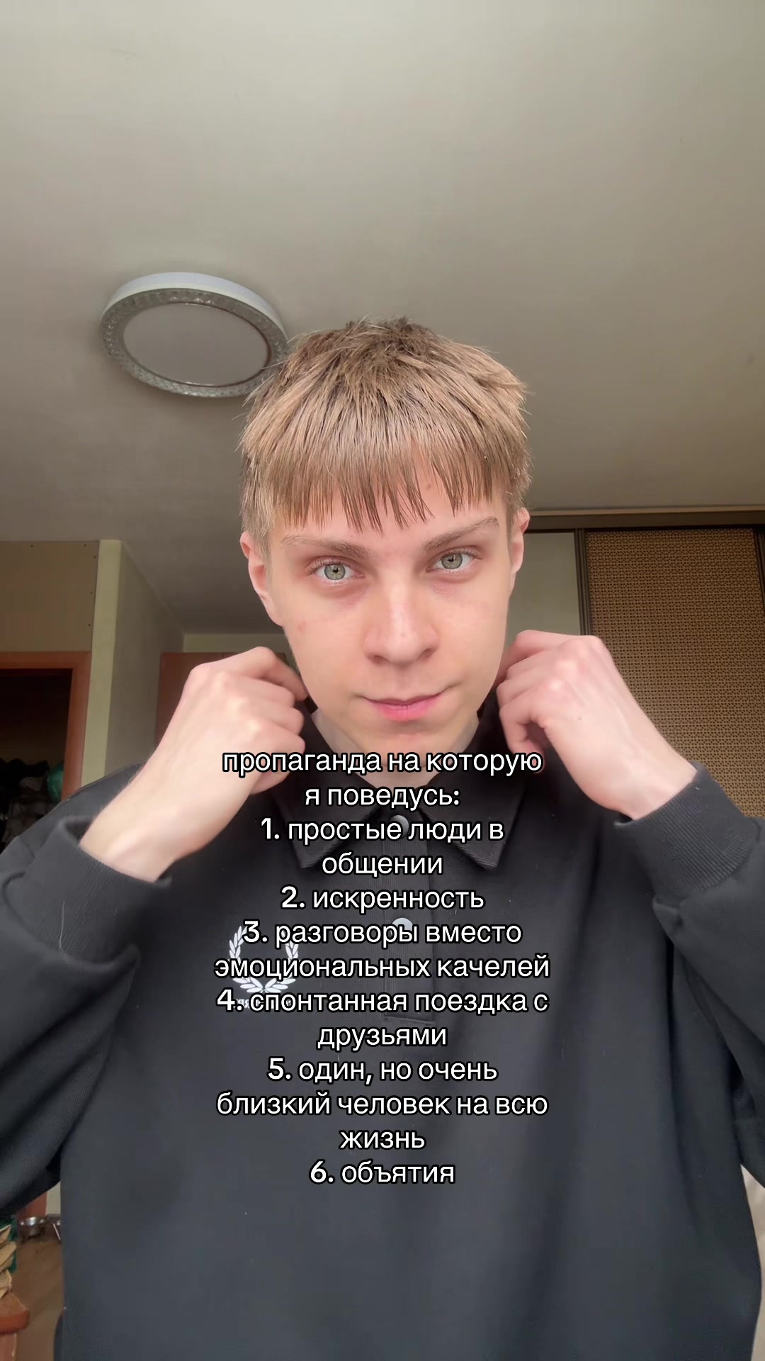 @ТГК - ВИТАЛЯ ХЬЮВИ