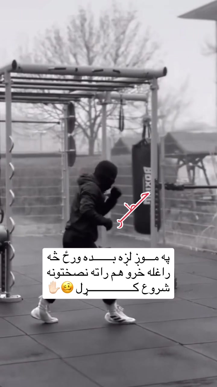 @๛حــــــطـــــر