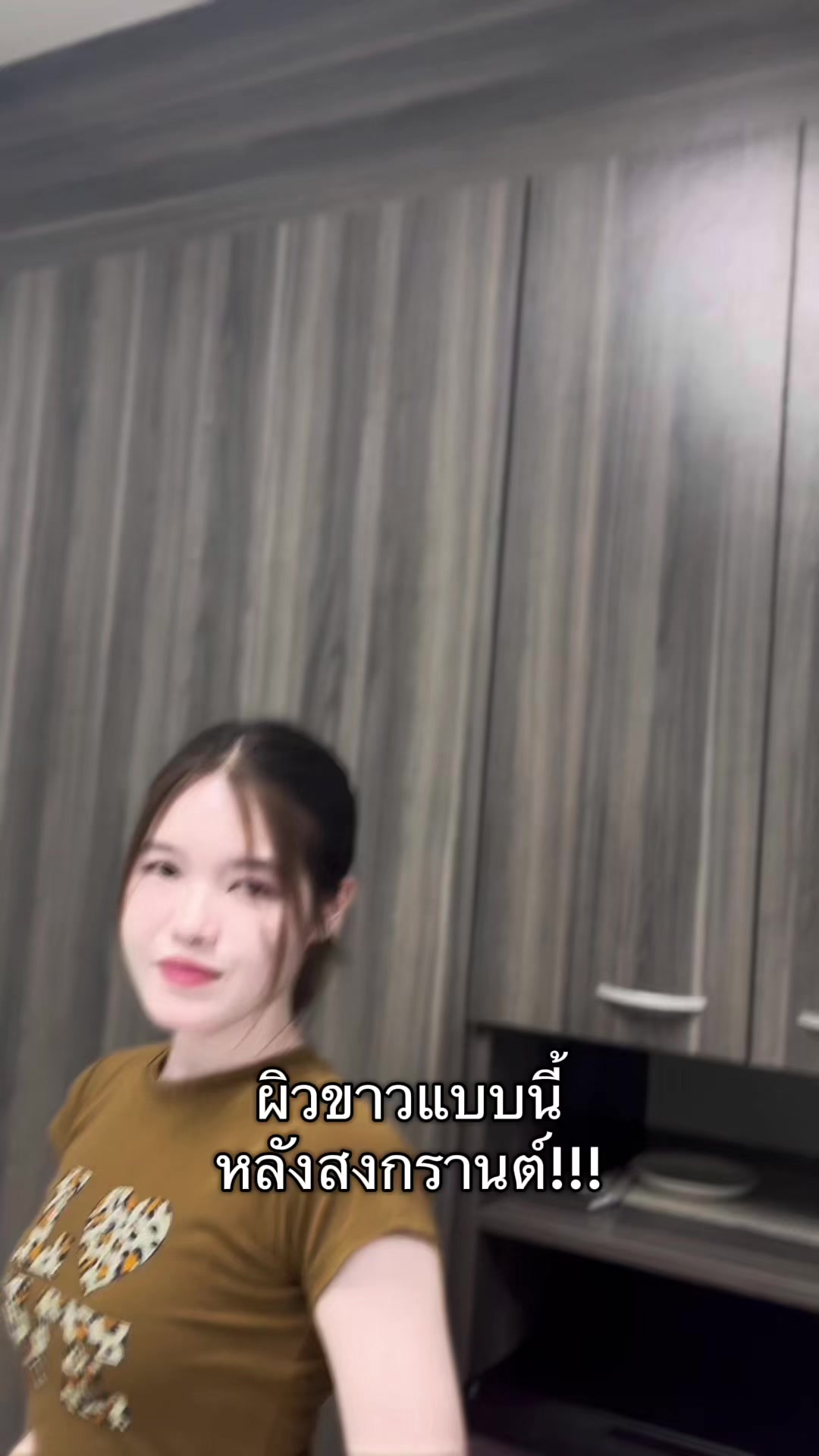 @เชอร์อีฟ🍒
