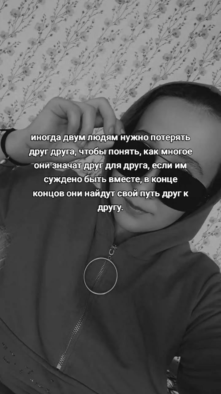 @хулиганка ❤️