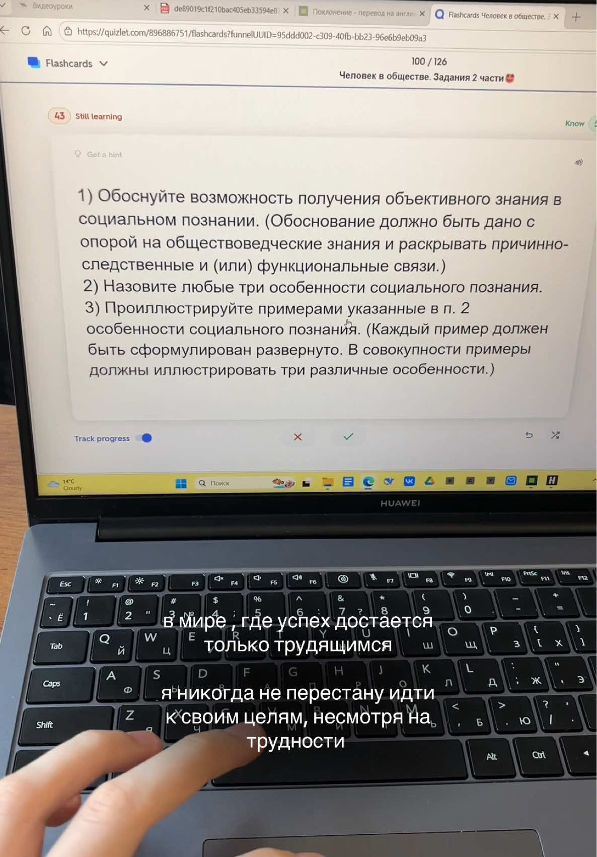 @григ лайф