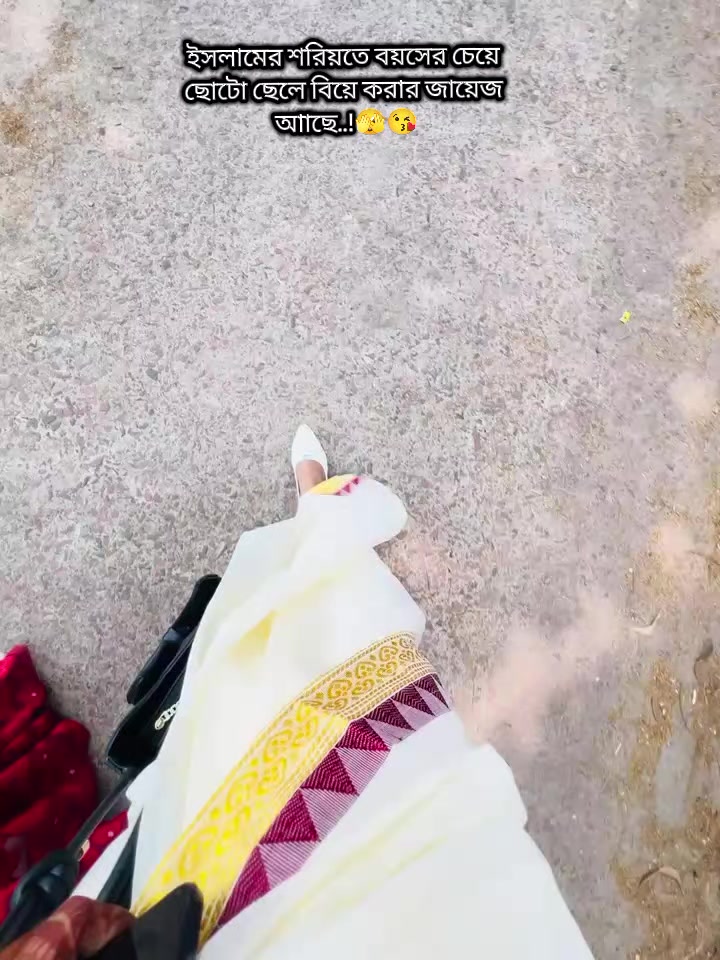 @Israt🖤❤️