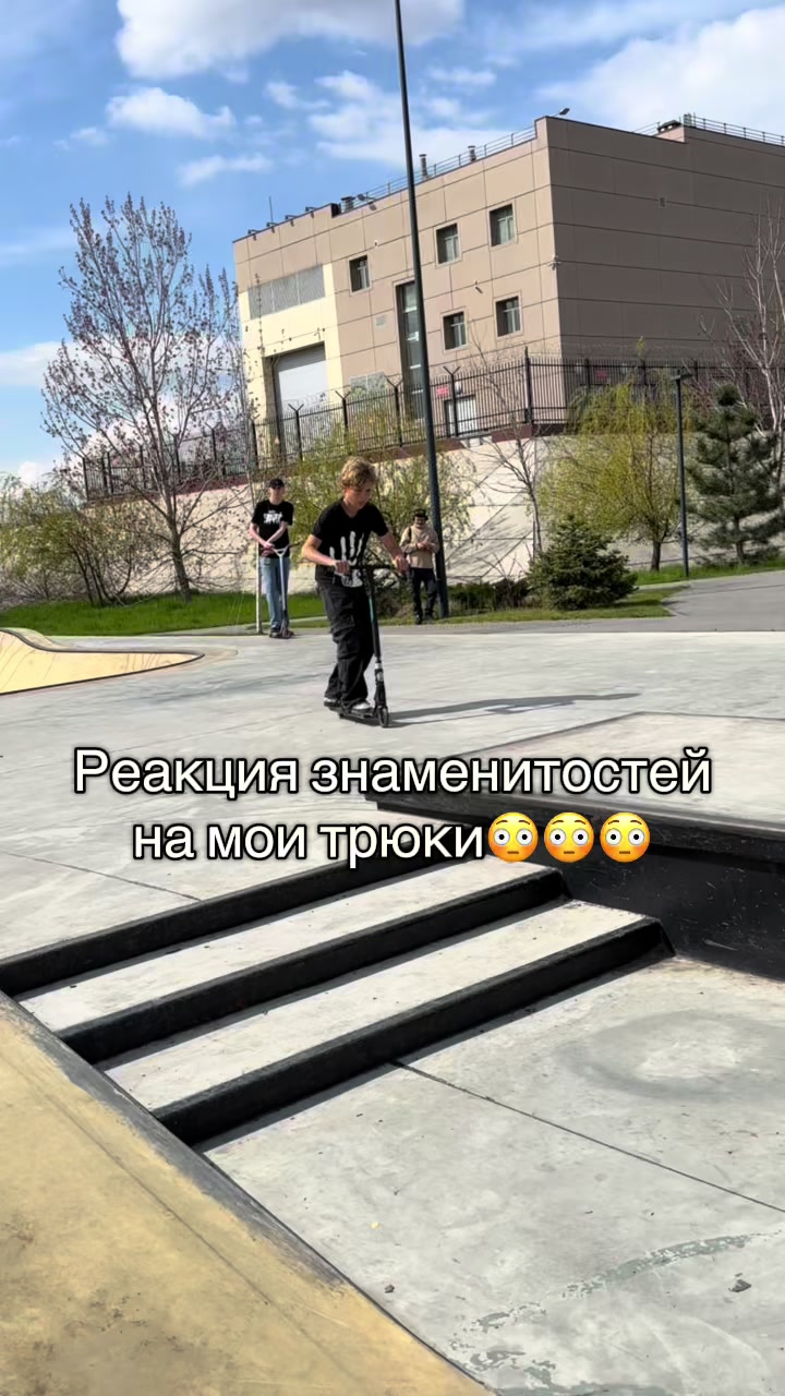 @dani.plug