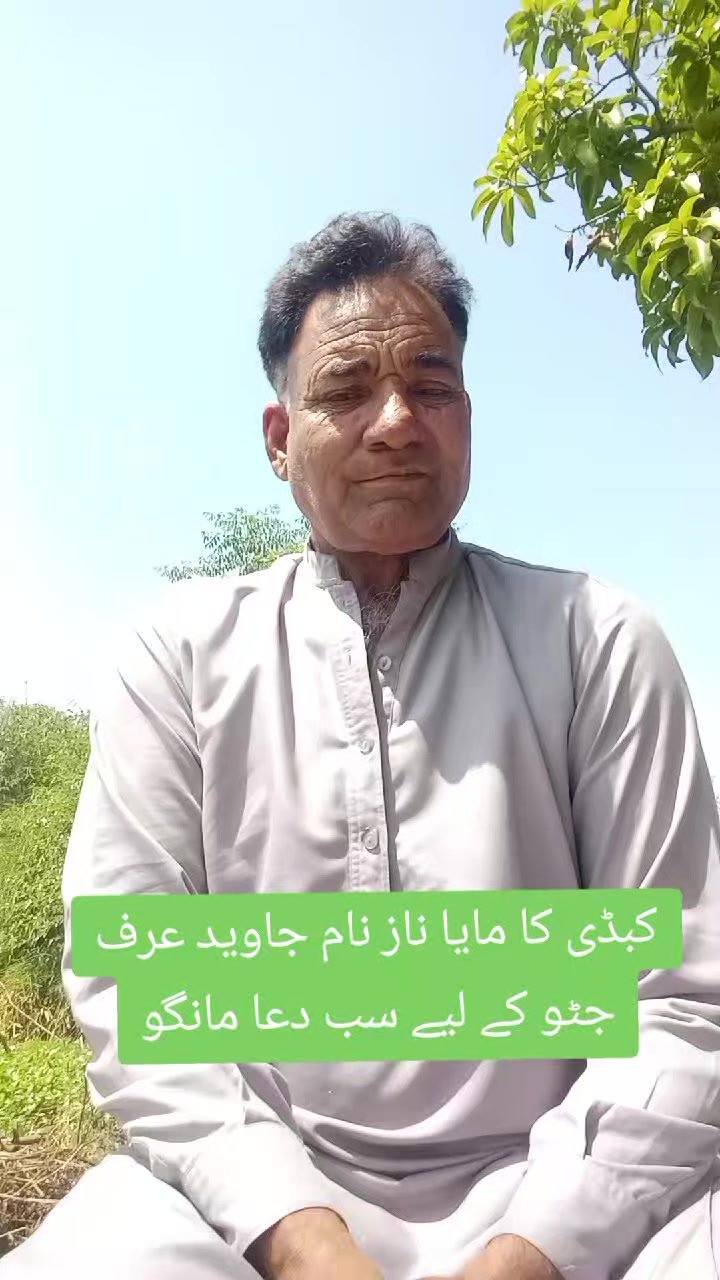 @SYED RAZA ALI
