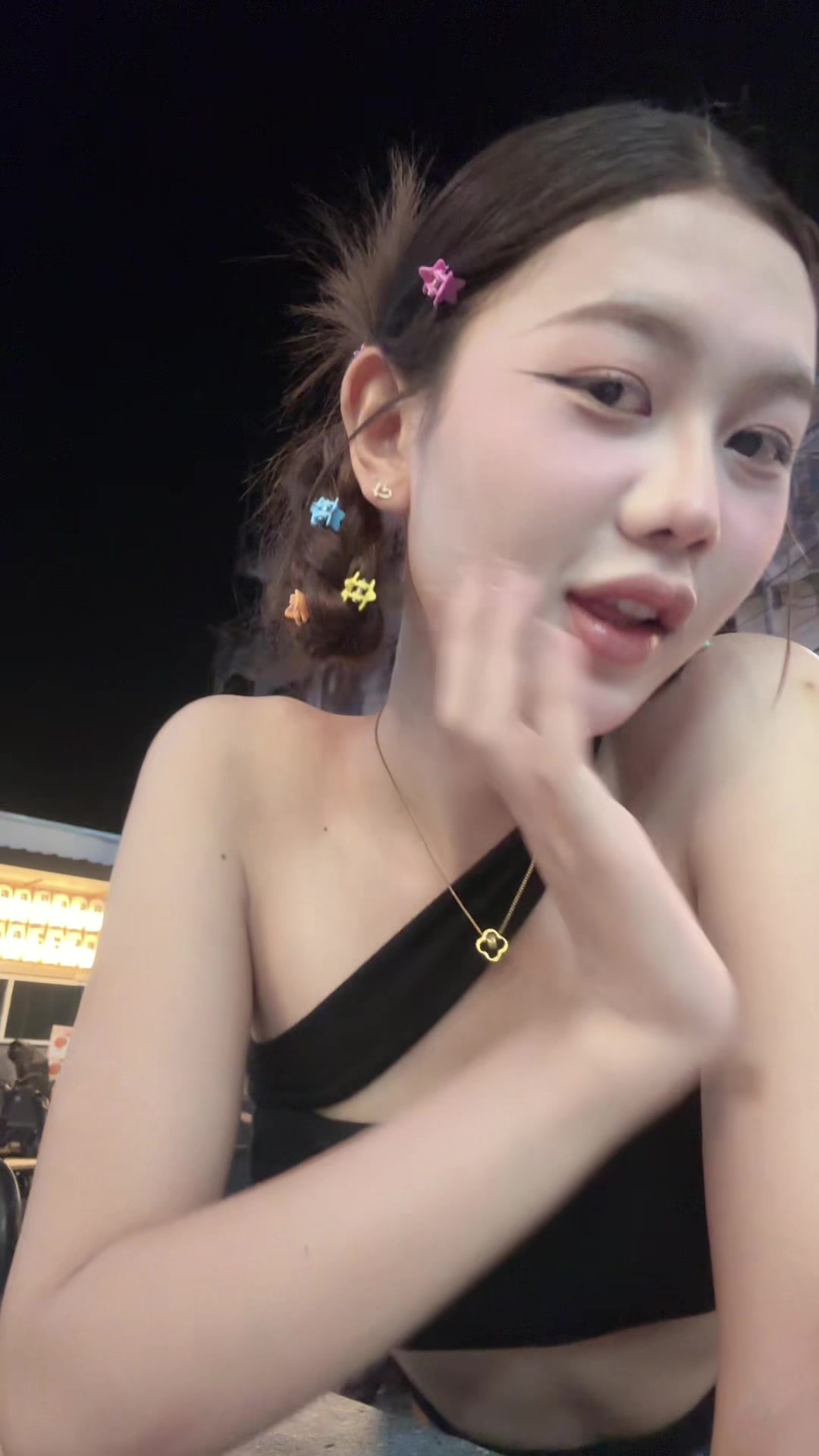 @อาหวังนะ