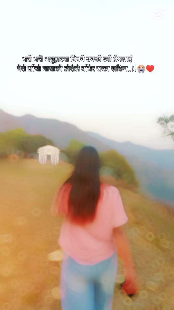 @sa pu🥰😘💐