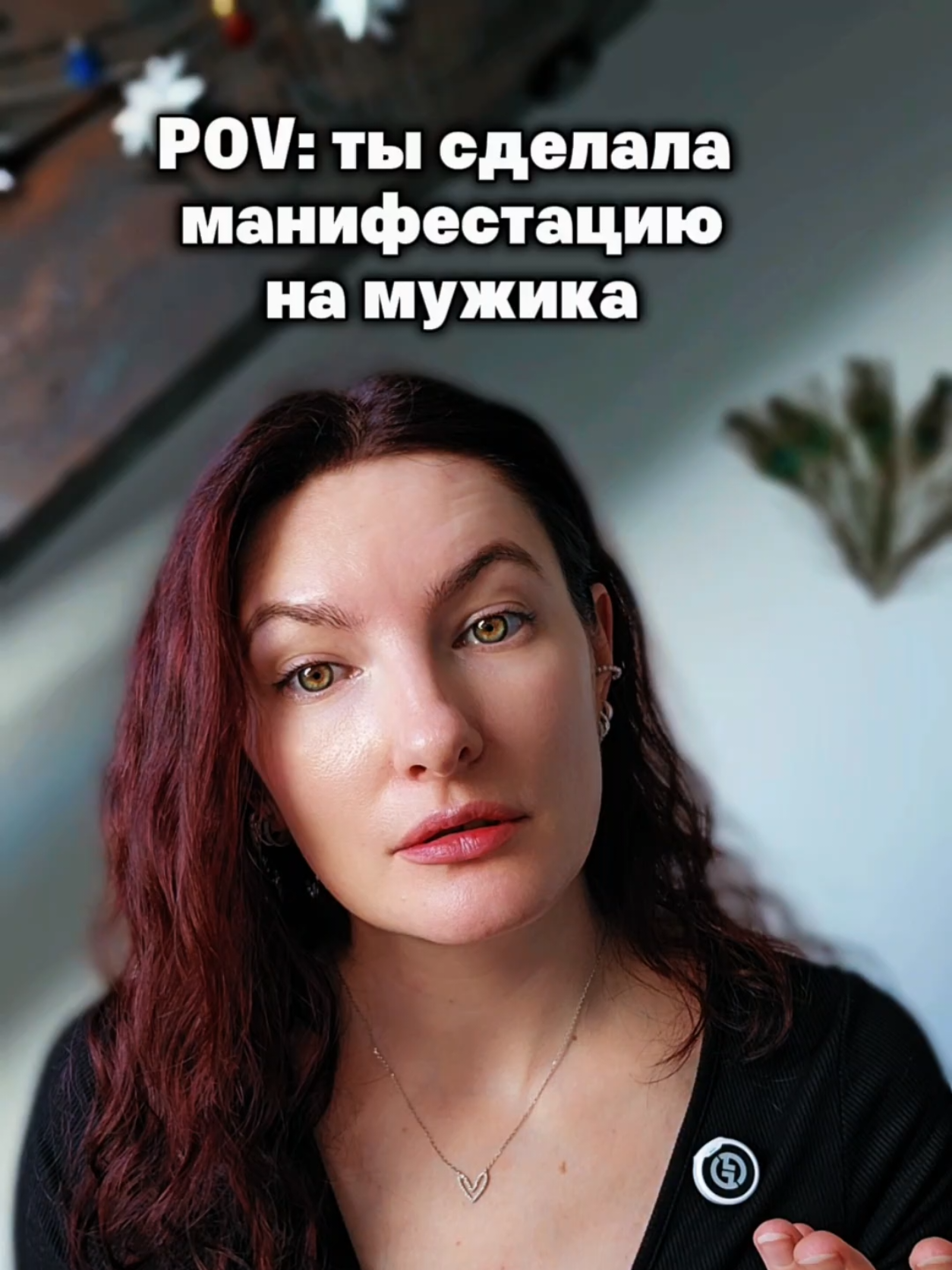 @Юлия Райт 💫 ЖЕЛАНИЯ• ИЗОБИЛИЕ