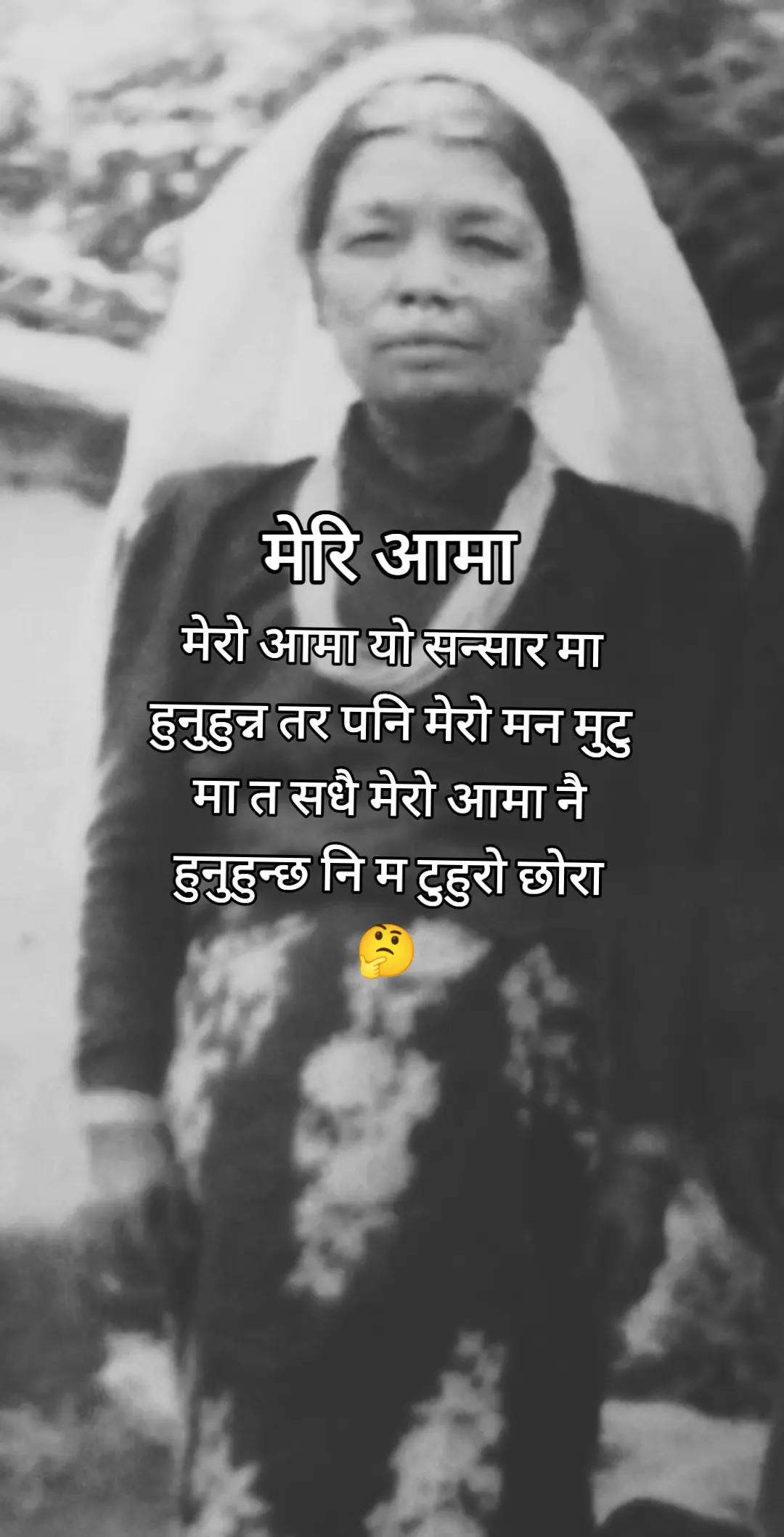 @@CHHABIN G.C.