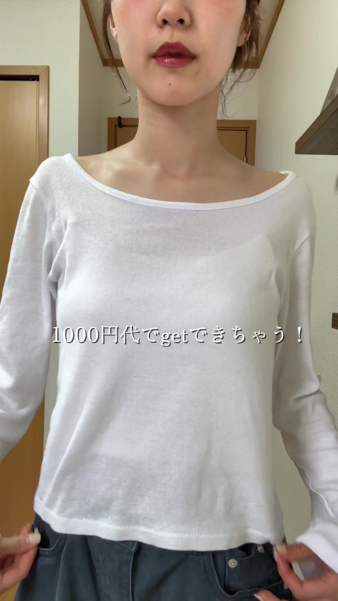 @ひかたん
