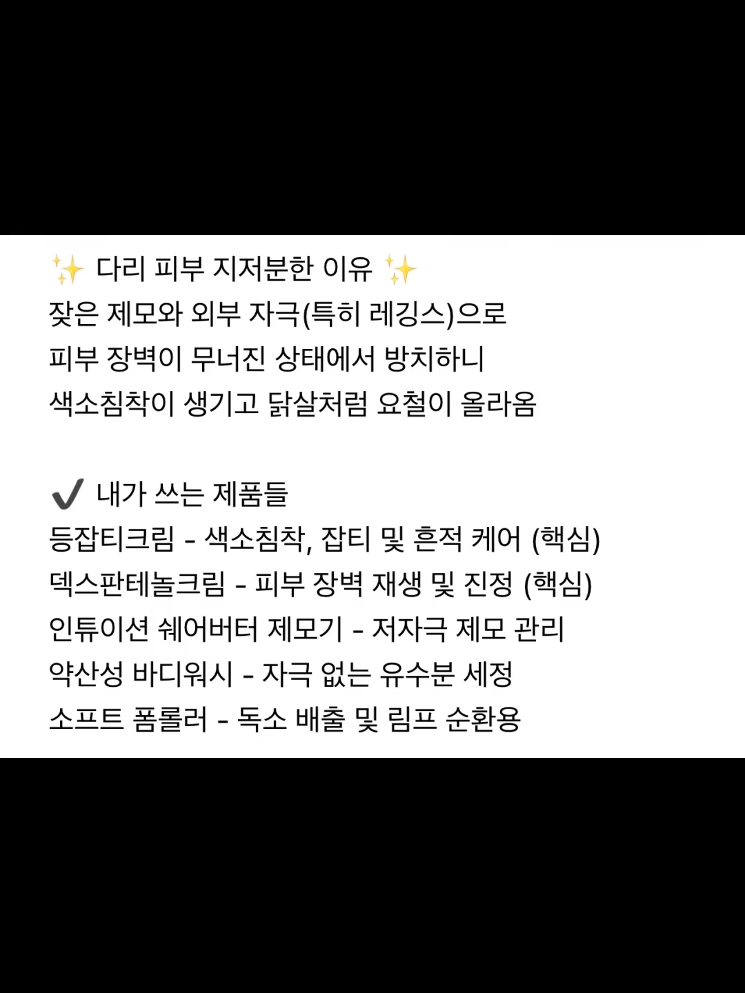 @아메리카누