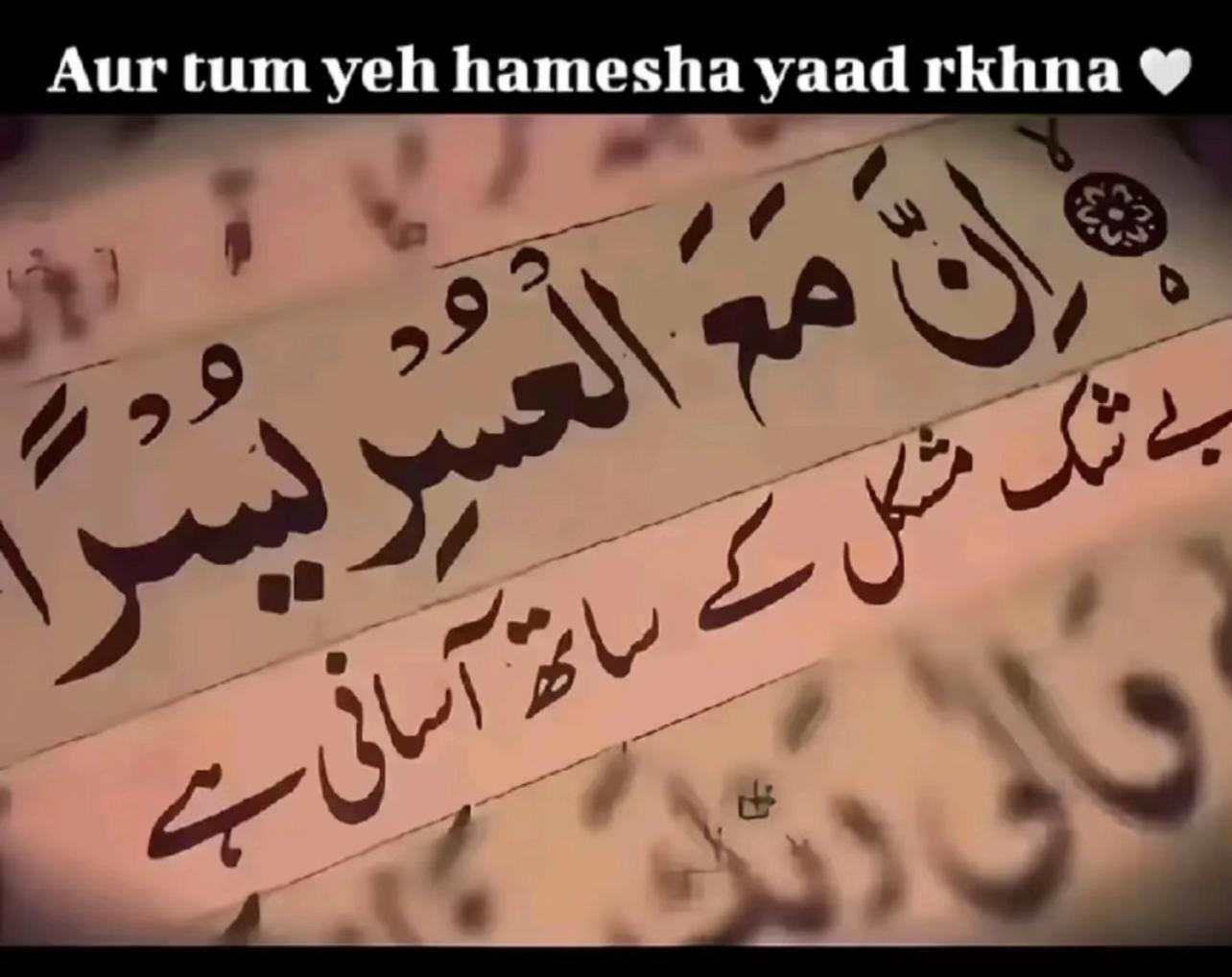 @ایڈووکیٹ⚖️