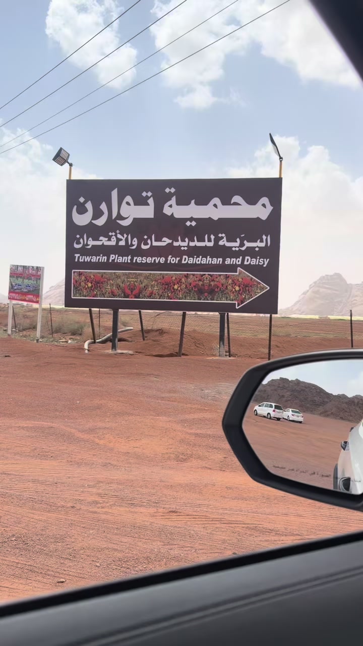 @مريم الشمري |موثوق 🏅