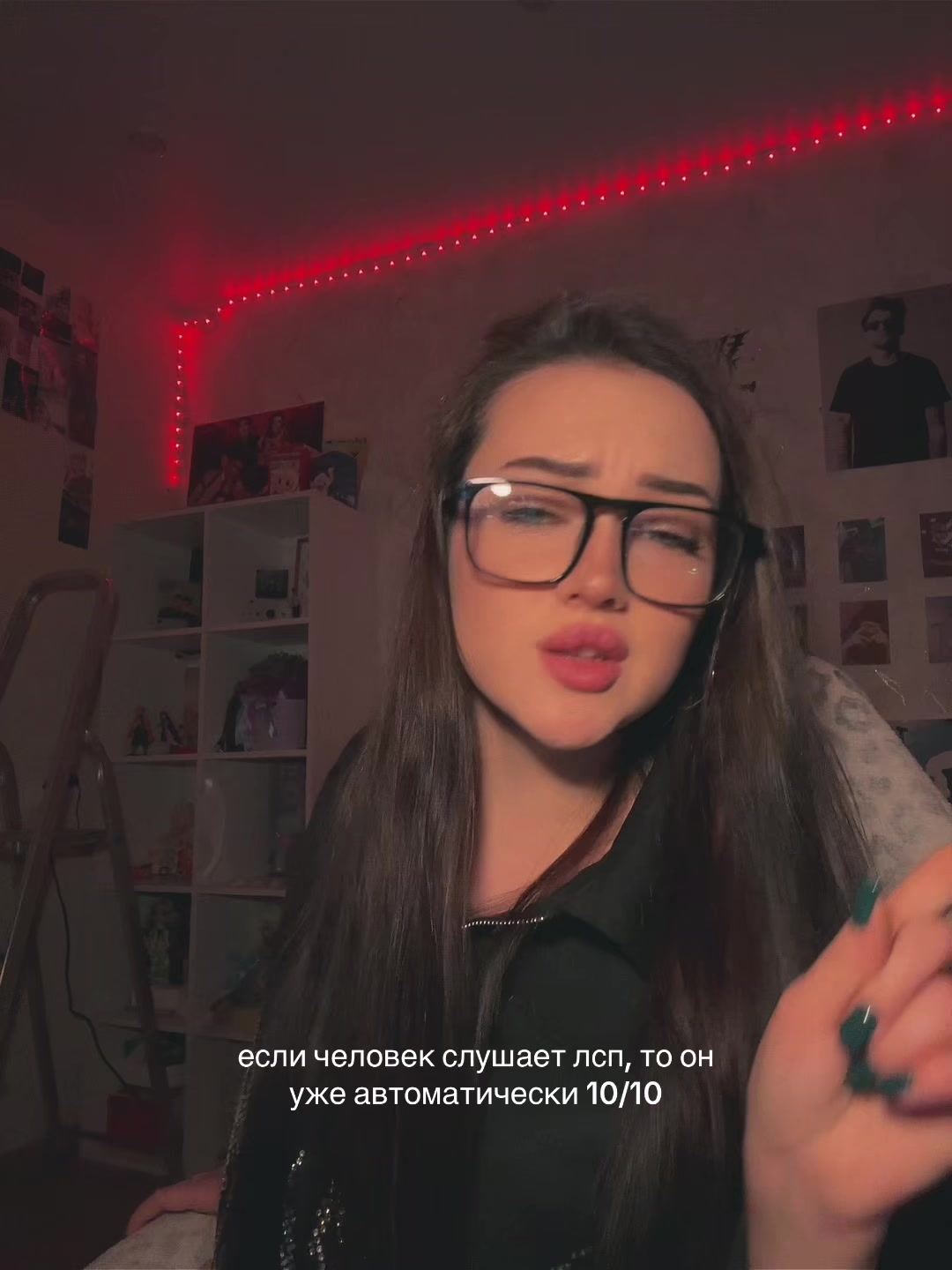@алинкас