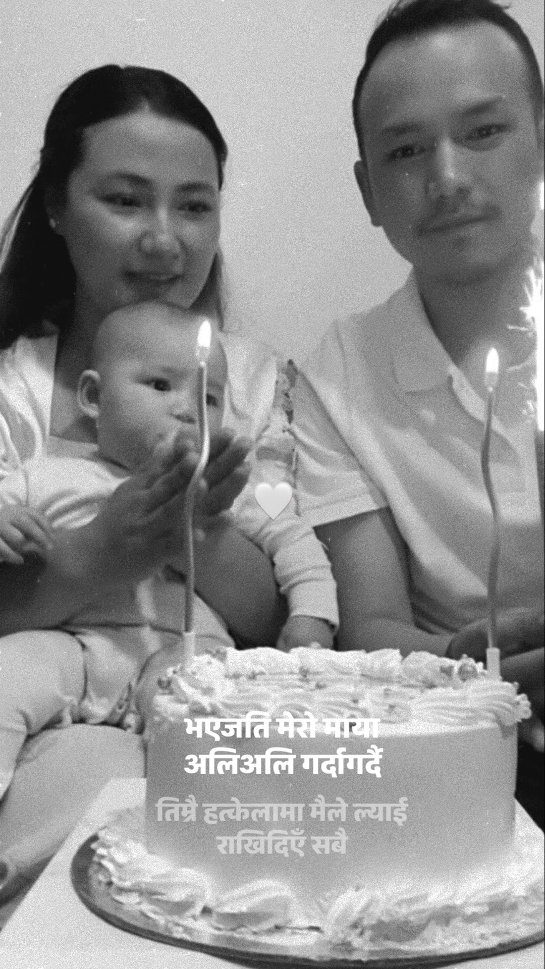 @Zasmine gurung