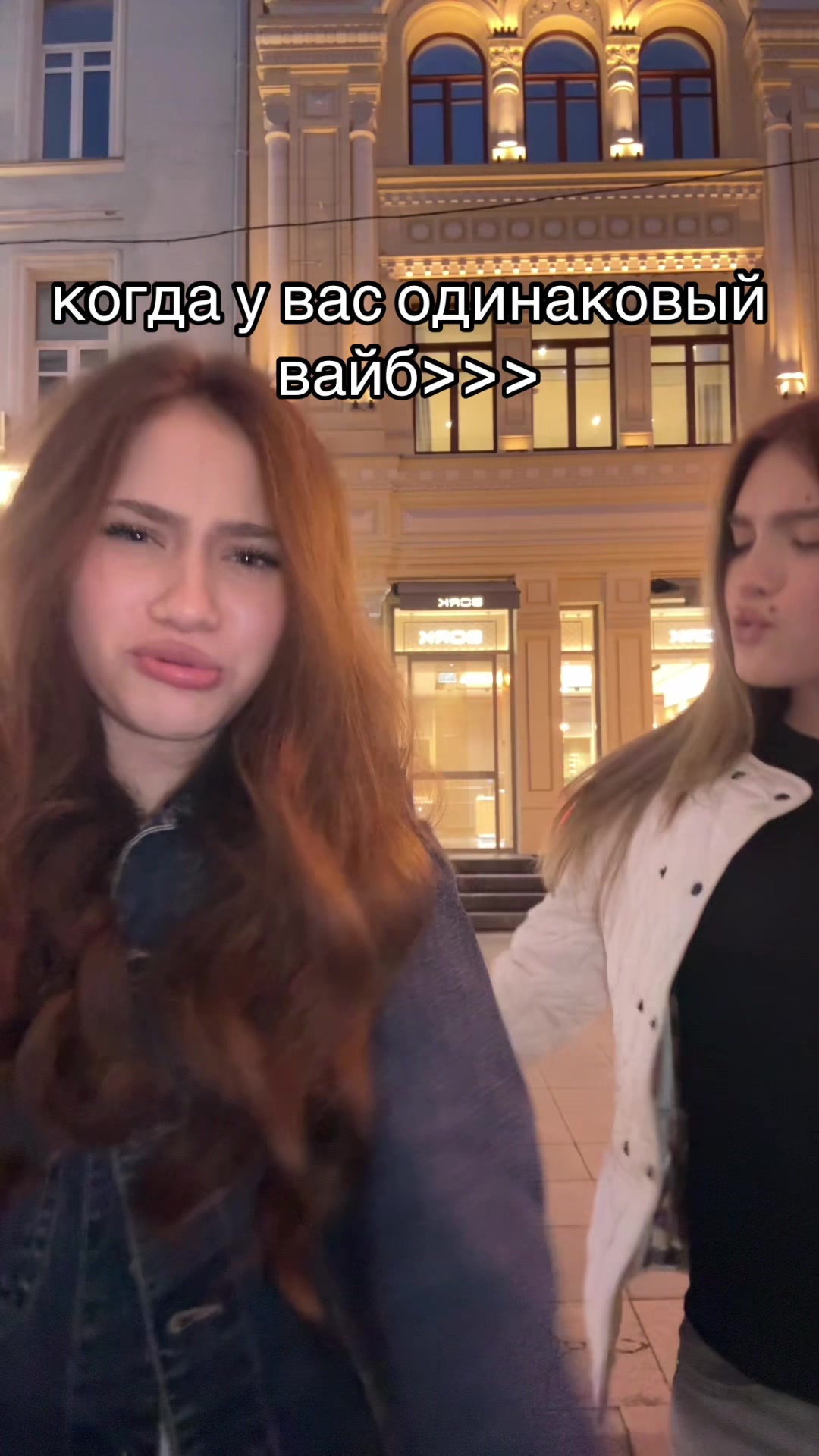 @А