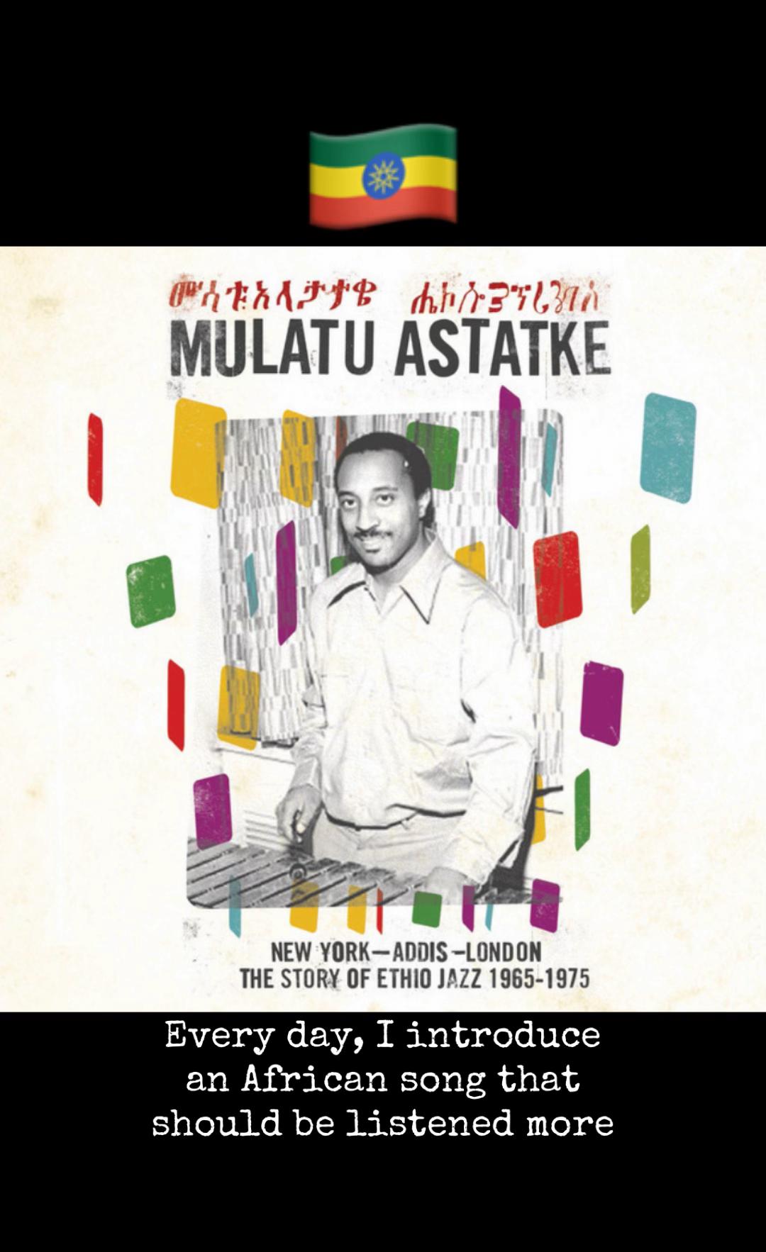 @1 Day 1 African Song