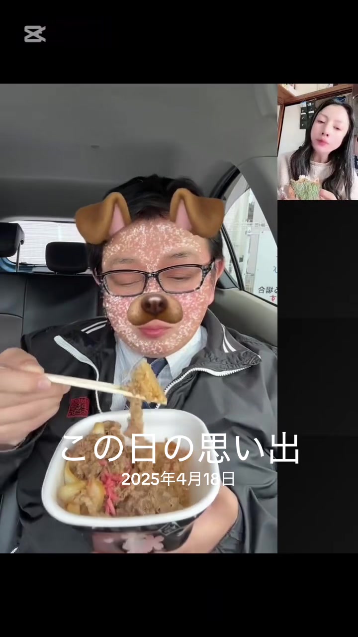 @よっさん😋🍳本垢