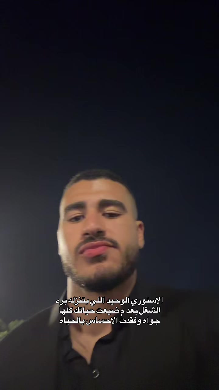@RAAFAT