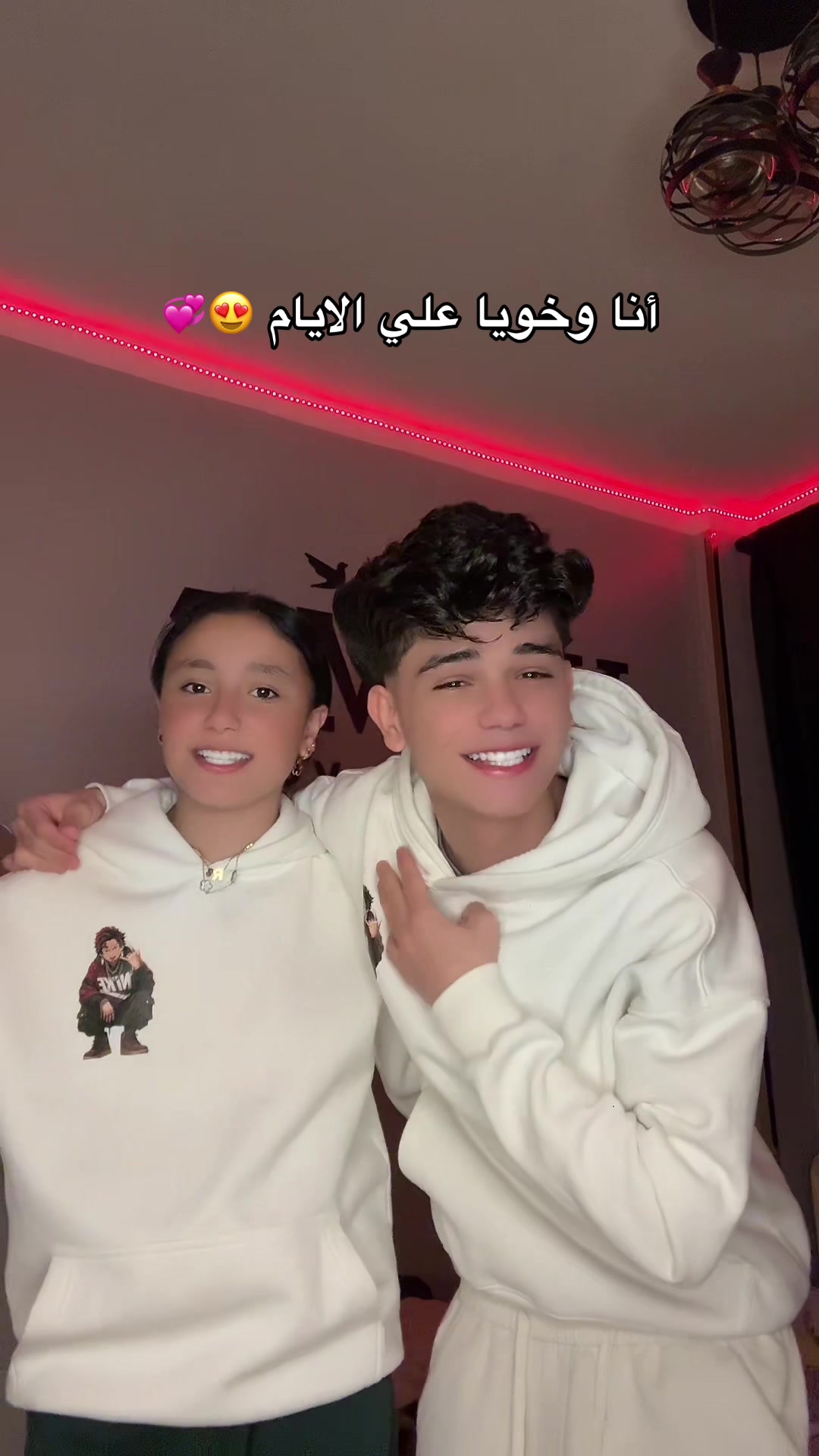 @جوو و رورو😍👫