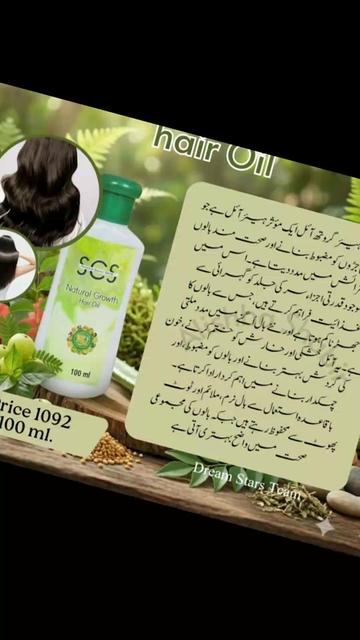 @RABI.... BEAUTY COUNSLTANT