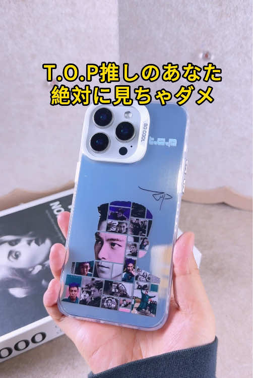 @yitotofanlove