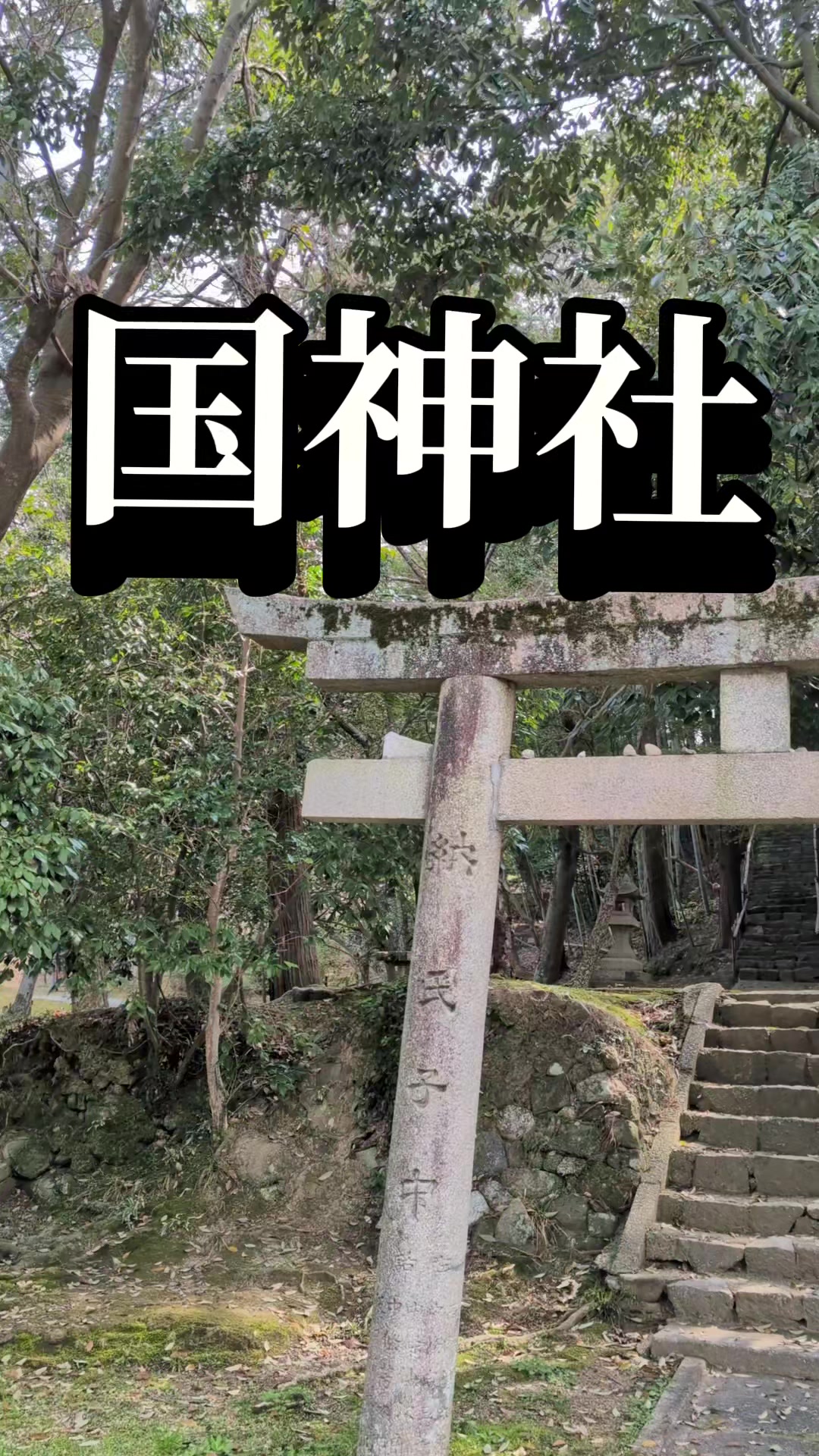 @よしずみ