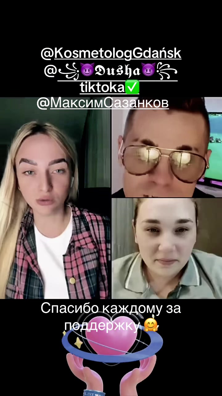 @🥀𝓕𝓪𝓵𝓵𝓮𝓷  𝓐𝓷𝓰𝓮𝓵🥀