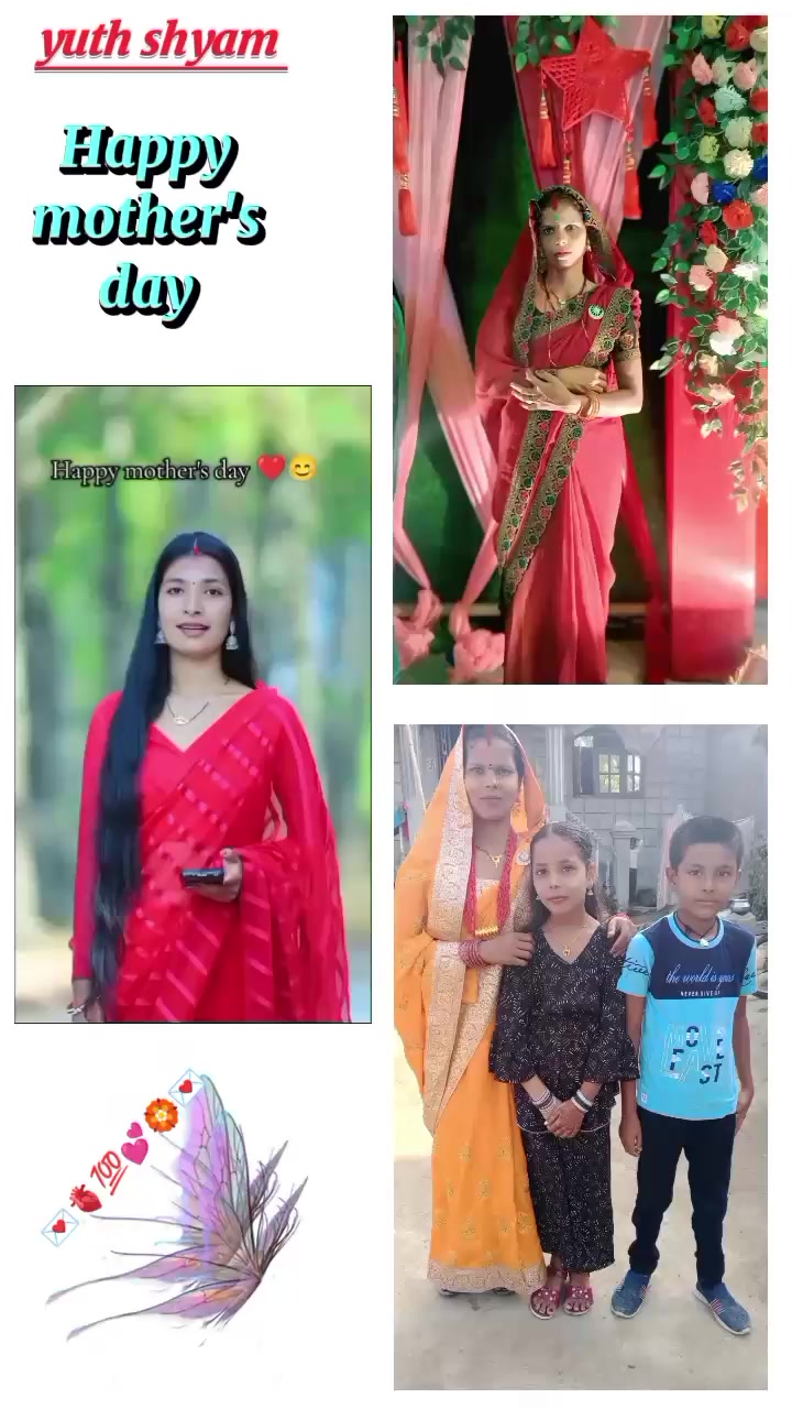 @Madan RaY