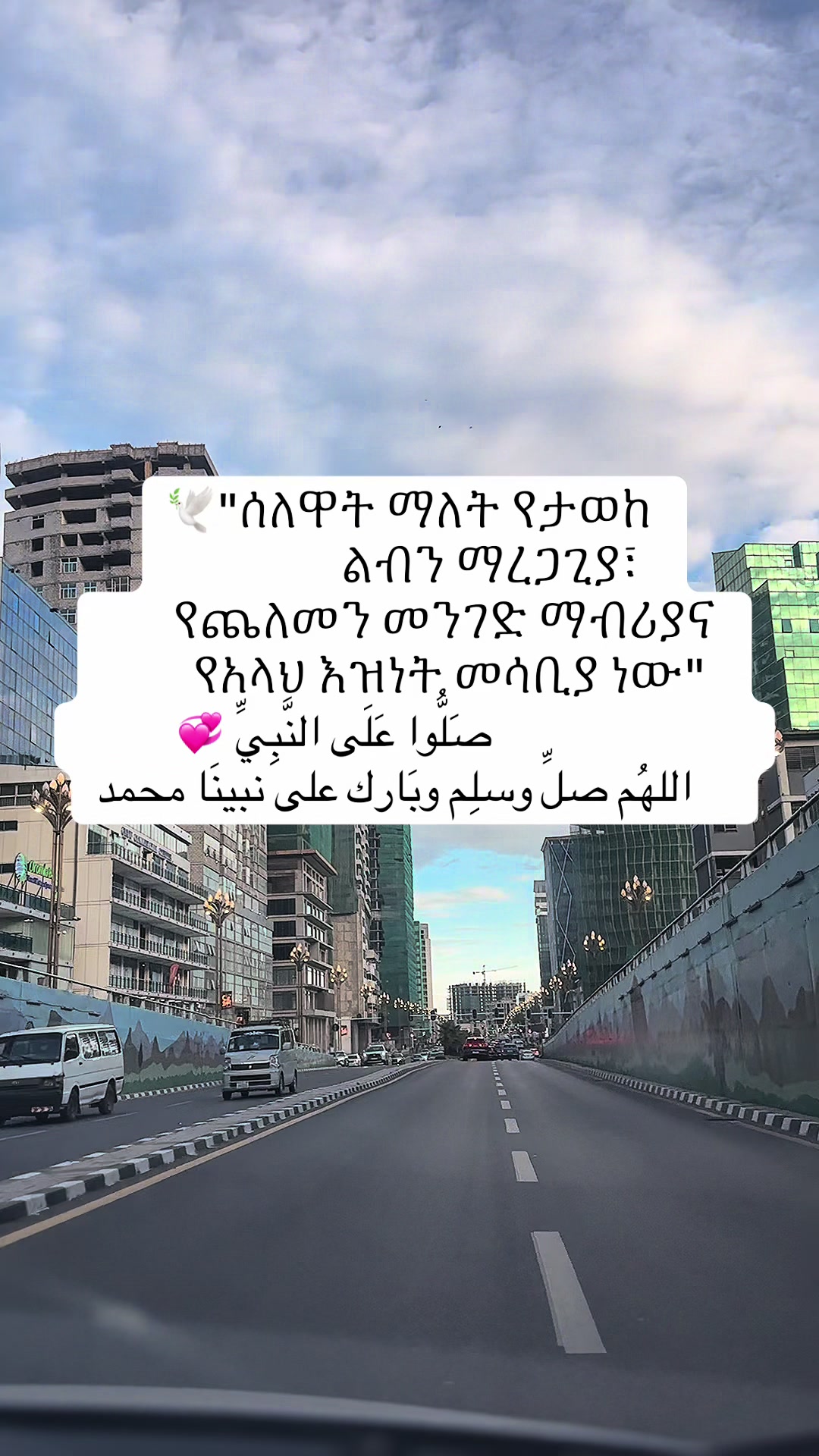 @Han🧸