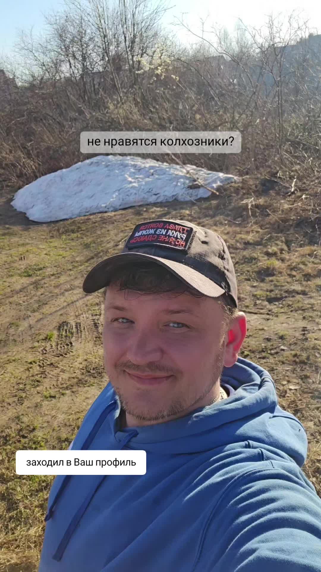 @Evdokimof