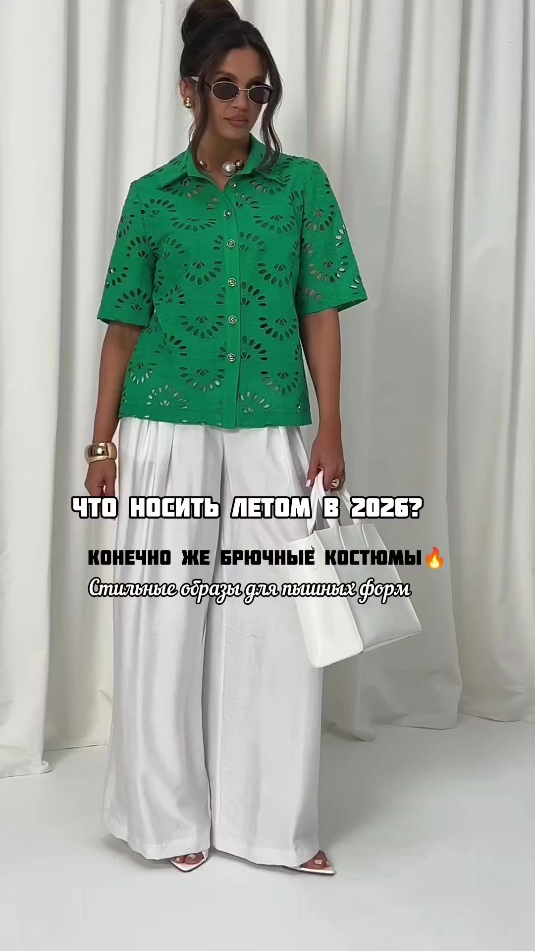 @Белорусская женская одежда