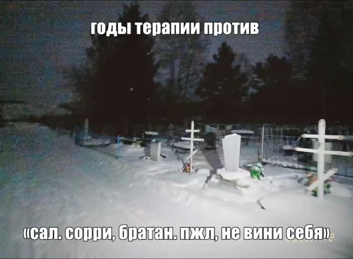 @rinochka