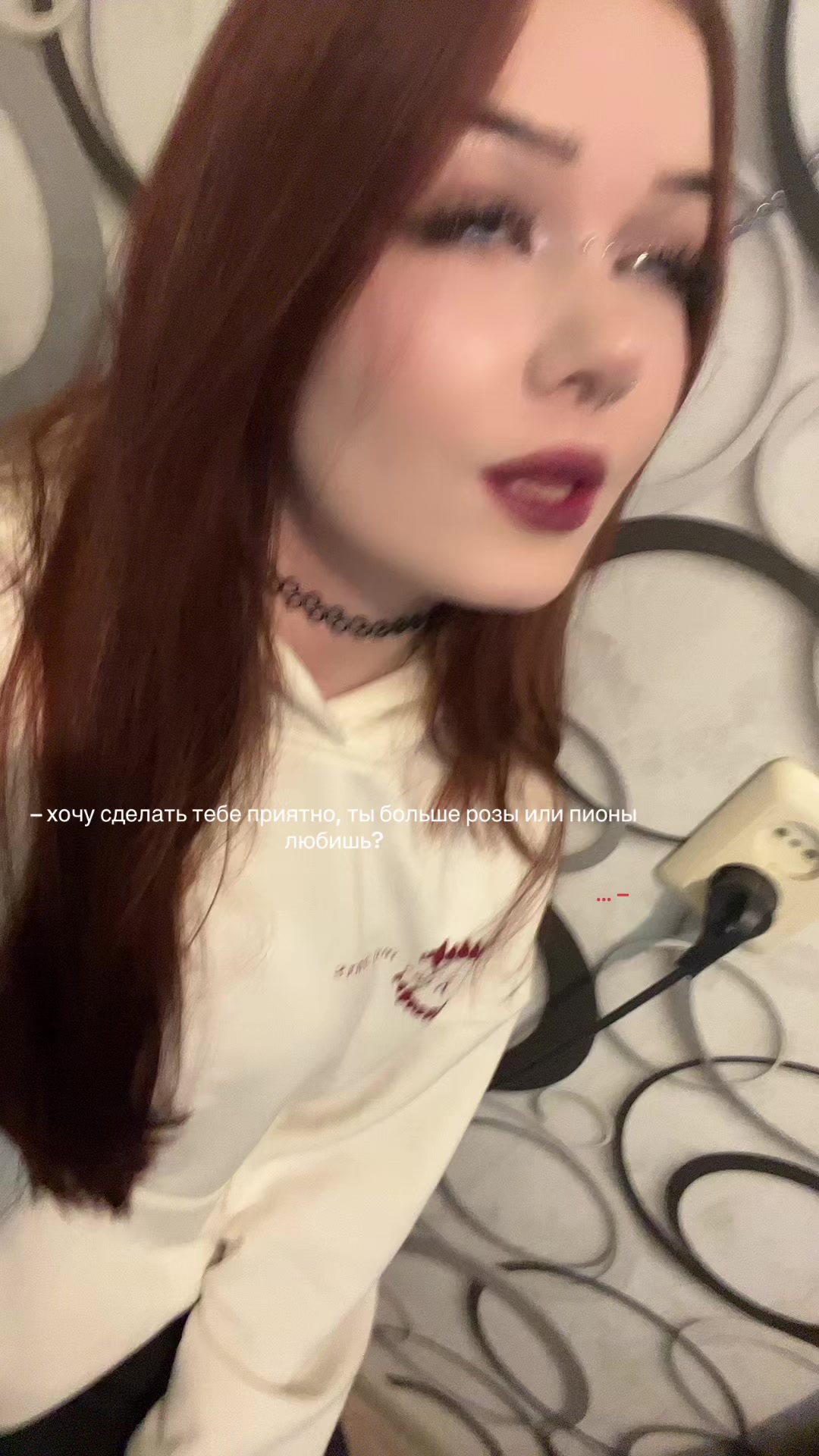 @кефир