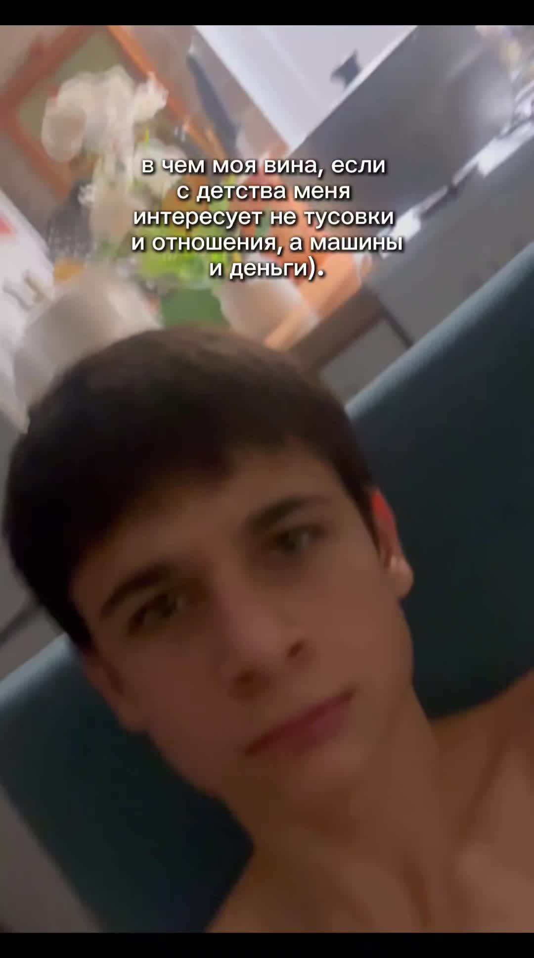 @ОБХОД ГЛУШИЛОК В ПРОФИЛЕ