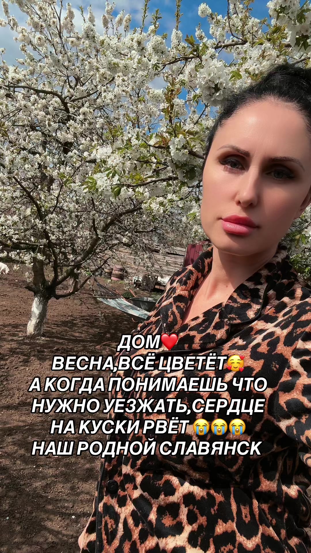 @Марина Лопатина