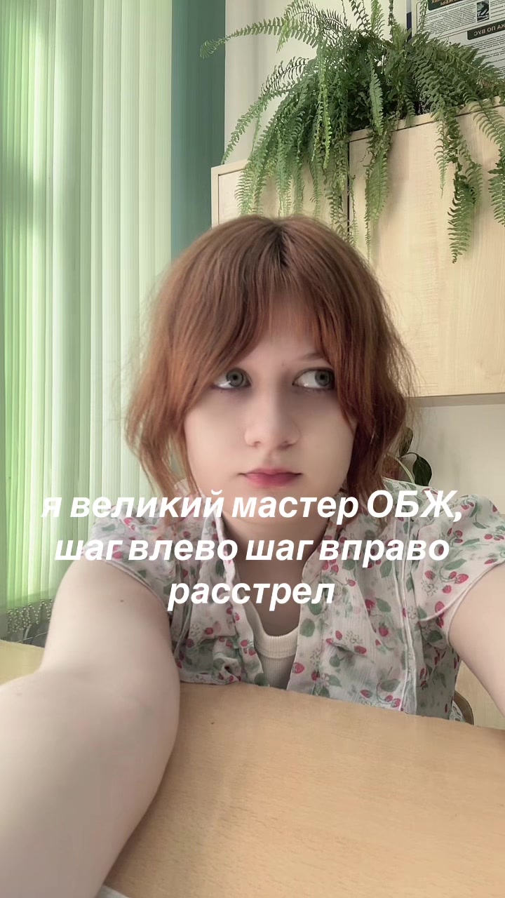 @лапша музыченко🥡